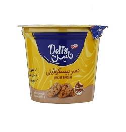 کاله دسر بیسکوییتی100گرم